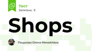 Shops