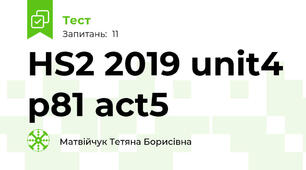 HS2 2019 unit4 p81 act5