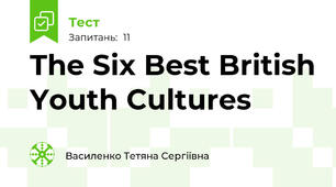The Six Best British Youth Cultures