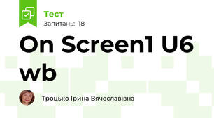 On Screen1 U6 wb