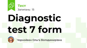 Diagnostic test 7 form