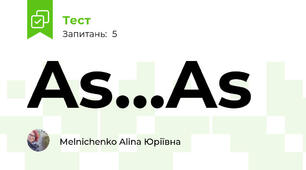 As...As