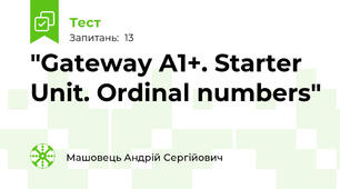 "Gateway A1+. Starter Unit. Ordinal numbers"