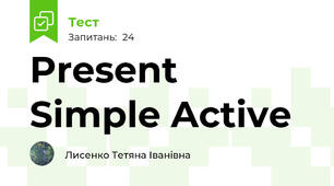 Present Simple Active 