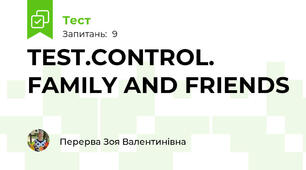 TEST.CONTROL. FAMILY AND FRIENDS