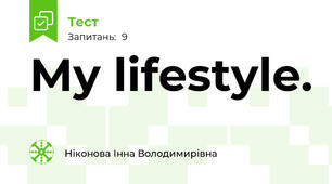 My lifestyle. 