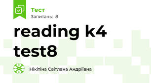 reading k4 test8