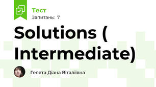 Solutions ( Intermediate)