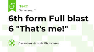 6th form Full blast 6 "That's me!"