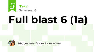 Full blast 6 (1a)