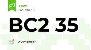 BC2 35