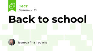 Back to school