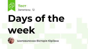  Days of the week