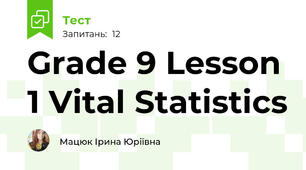  Grade 9 Lesson 1 Vital Statistics