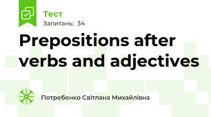 Prepositions after verbs and adjectives