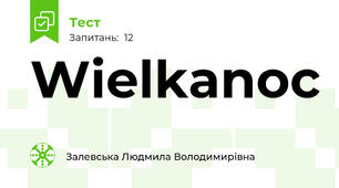 Wielkanoc