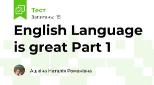 English Language is great Part 1 