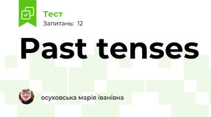 Past tenses
