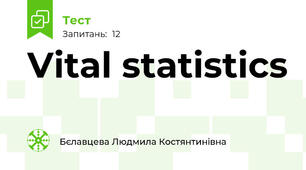 Vital statistics