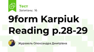 9form Karpiuk Reading p.28-29