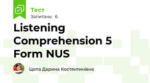 Listening Comprehension 5 Form NUS