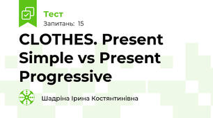 CLOTHES. Present Simple vs Present Progressive