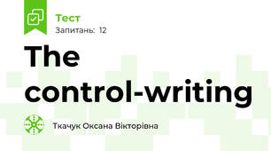 The control-writing
