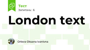 London text