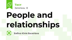 People and relationships 
