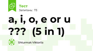 a, i, o, e or u ???  (5 in 1)