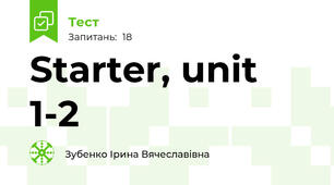 Starter, unit 1-2