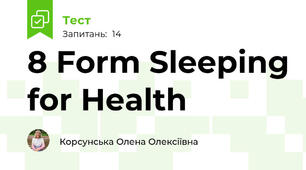 8 Form Sleeping for Health