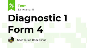 Diagnostic 1 Form 4