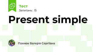 Present simple