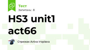 HS3 unit1 act66