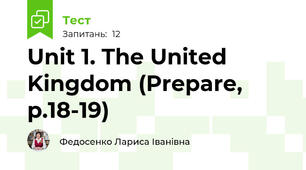 Unit 1. The United Kingdom (Prepare, p.18-19)