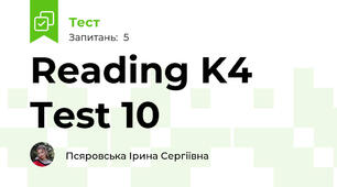 Reading K4 Test 10