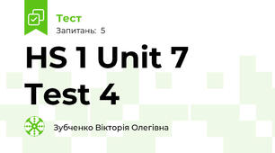 HS 1 Unit 7 Test 4
