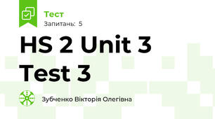 HS 2 Unit 3 Test 3