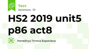 HS2 2019 unit5 p86 act8