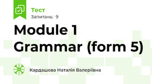 Module 1 Grammar (form 5)