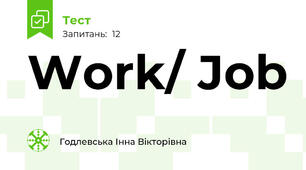 Work/ Job