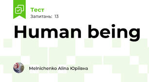 Human being