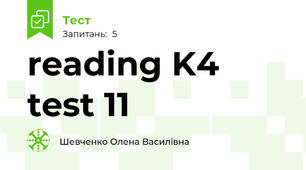 reading K4 test 11