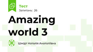 Amazing world 3