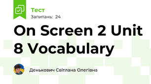 On Screen 2 Unit 8 Vocabulary