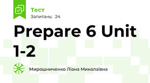 Prepare 6 Unit 1-2