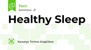  Healthy Sleep