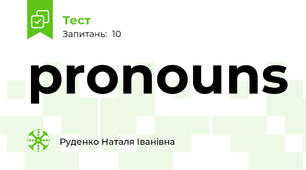 pronouns