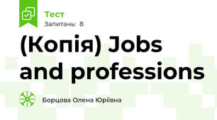 (Копія) Jobs and professions